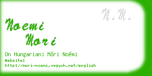 noemi mori business card