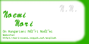 noemi mori business card